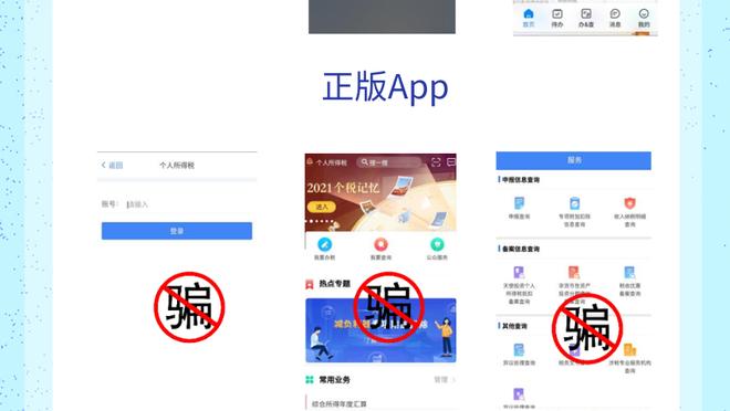 开云电竞app官网入口截图2